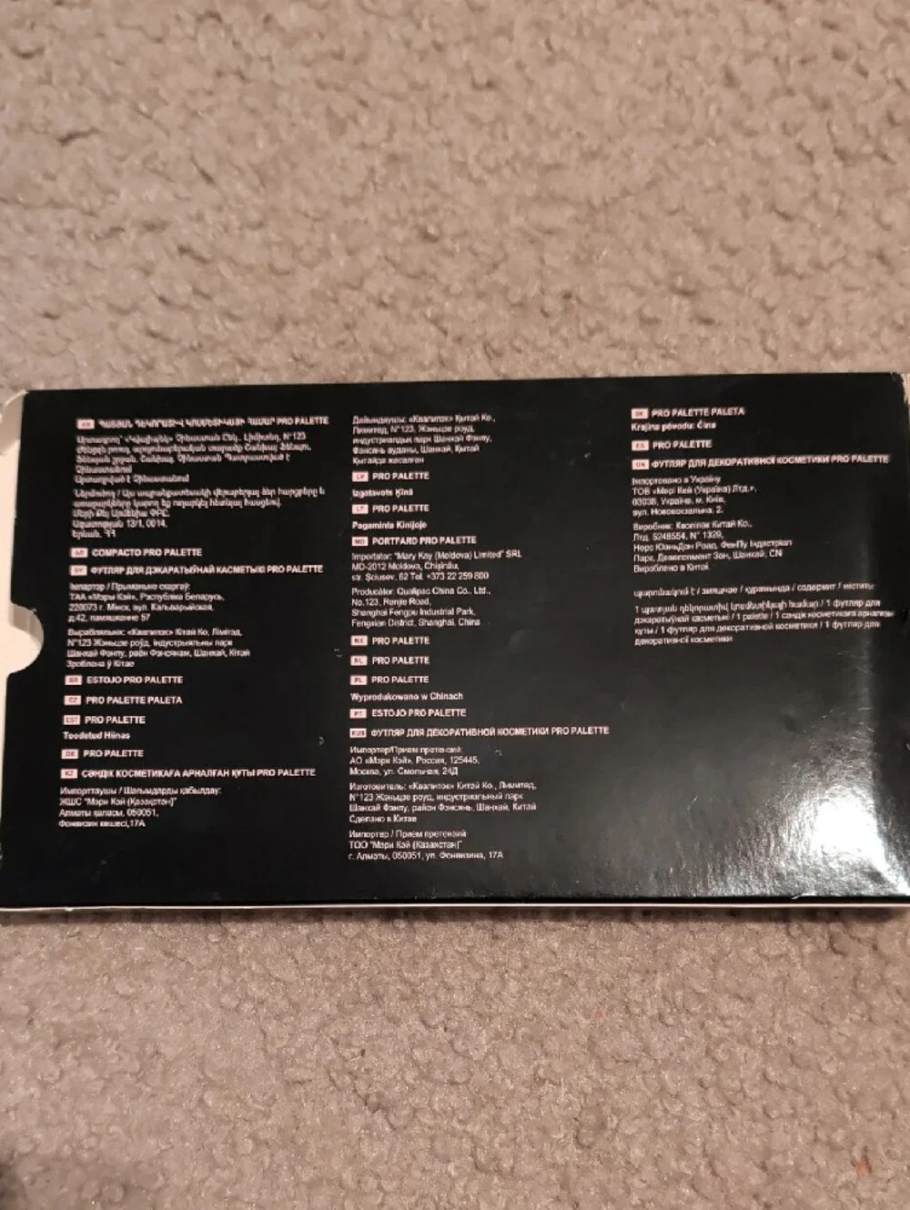 Mary Kay Black Makeup Palette Case with Pink Accents